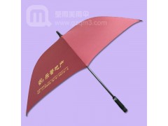 【雨伞厂家】定做乐馨中介地产公司雨伞_中介公司广告伞_服务业图2