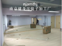 马群镜子加工厂图3