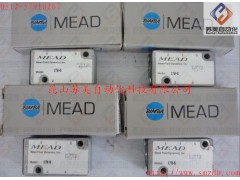 美国MEAD电磁阀、MEAD气动阀图1