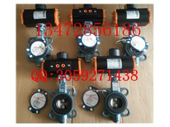 原装正品直销价格优惠德国Z011-A DN400依博罗蝶阀图2