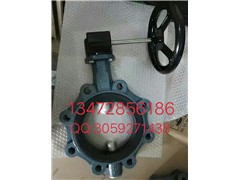 原装正品直销价格优惠德国Z011-A DN400依博罗蝶阀图4