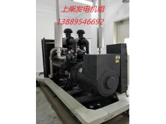 200千瓦柴油发电机组价格图3