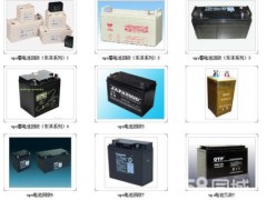 回收机械设备 电机 锅炉 铜铁铝 电瓶 化工塑料桶图2