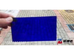 浅蓝色钴玻璃片，光学钴玻璃片，蓝色观火镜，水泥厂用，诺坤达图3