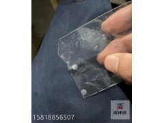 肖特赛绚XENSATION COVER 电容式触摸屏玻璃  铝硅酸盐玻璃图3