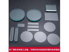 定制实验室方形圆形高硼硅石英高透明钢化视镜玻璃耐高温酸碱腐蚀图2