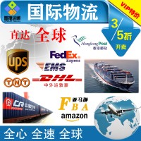 产品如何邮寄到埃塞俄比亚，寄东西到肯尼亚怎么寄邮费 时效几天