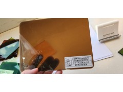 诺坤达咖啡色激光防护窗口190-550&800-1750nm，防激光保护窗口图5