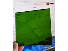 诺坤达墨绿色激光防护窗口190-450&800-1700nm，防激光保护窗口图5