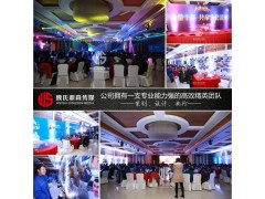 太原活动策划公司图8
