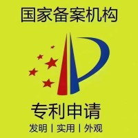 济南申请实用新型专利对企业有何帮助