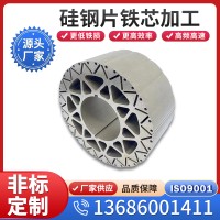 宝钢B30Q120矽钢片冲片分条切割 0.3mm冷轧取向硅钢片