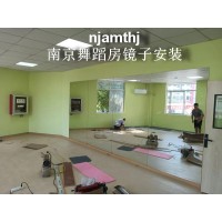 南京舞蹈房镜子加工安装