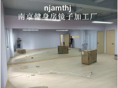 南京舞蹈房镜子加工安装图3