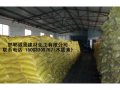 河北邯减水剂厂家图2