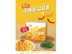 提供即食豆芽包，方便速食类配套豆芽包、蔬菜包等图2