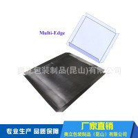 奥立pe防滑塑料滑托板耐磨塑胶滑托盘