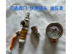 厂家直销高压管道堵水气囊带配件地下管道抢修高压封堵气囊图2