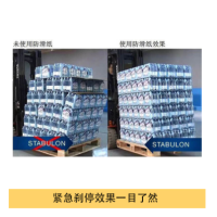 奥立车间托盘运输层间防滑纸non-slip pads