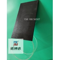 定制黑晶板，黑色微晶玻璃，电磁炉玻璃，电磁炉专用玻璃--诺坤达