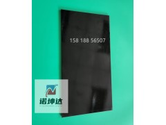 定制黑晶板,黑色微晶玻璃,电磁炉玻璃,电磁炉专用玻璃--诺坤达图2
