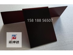 定制黑晶板,黑色微晶玻璃,电磁炉玻璃,电磁炉专用玻璃--诺坤达图4