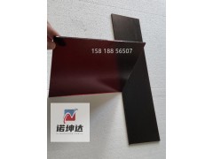 定制黑晶板，黑色微晶玻璃，电磁炉玻璃，电磁炉专用玻璃--诺坤达图5