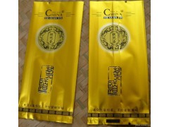 珠海市 塑料包装袋  环保降解包装胶袋  珠海市点断式连卷背心袋  塑料胶袋图5