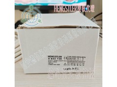 RI76TD/2048AX.4X30TF-K0-S 0533746编码器图3