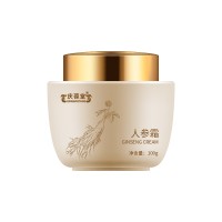 庆葆堂人参霜一件代发
