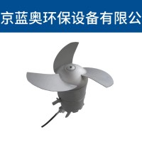 潜水搅拌机