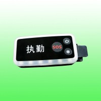 供应高德智慧肩灯来车导航预警肩灯生产厂家